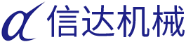 株洲k8凯发天生赢家·一触即发,凯发官网入口首页,AG凯发官方网站注册机械科技股份有限公司 官网_株洲煤截齿|掘进齿销售